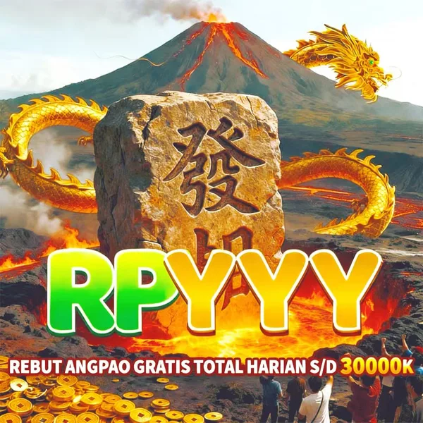 RPYYY